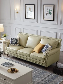 American sofá de couro com tiger cadeira estilo Britânico bege látex sofá de couro sala de estar